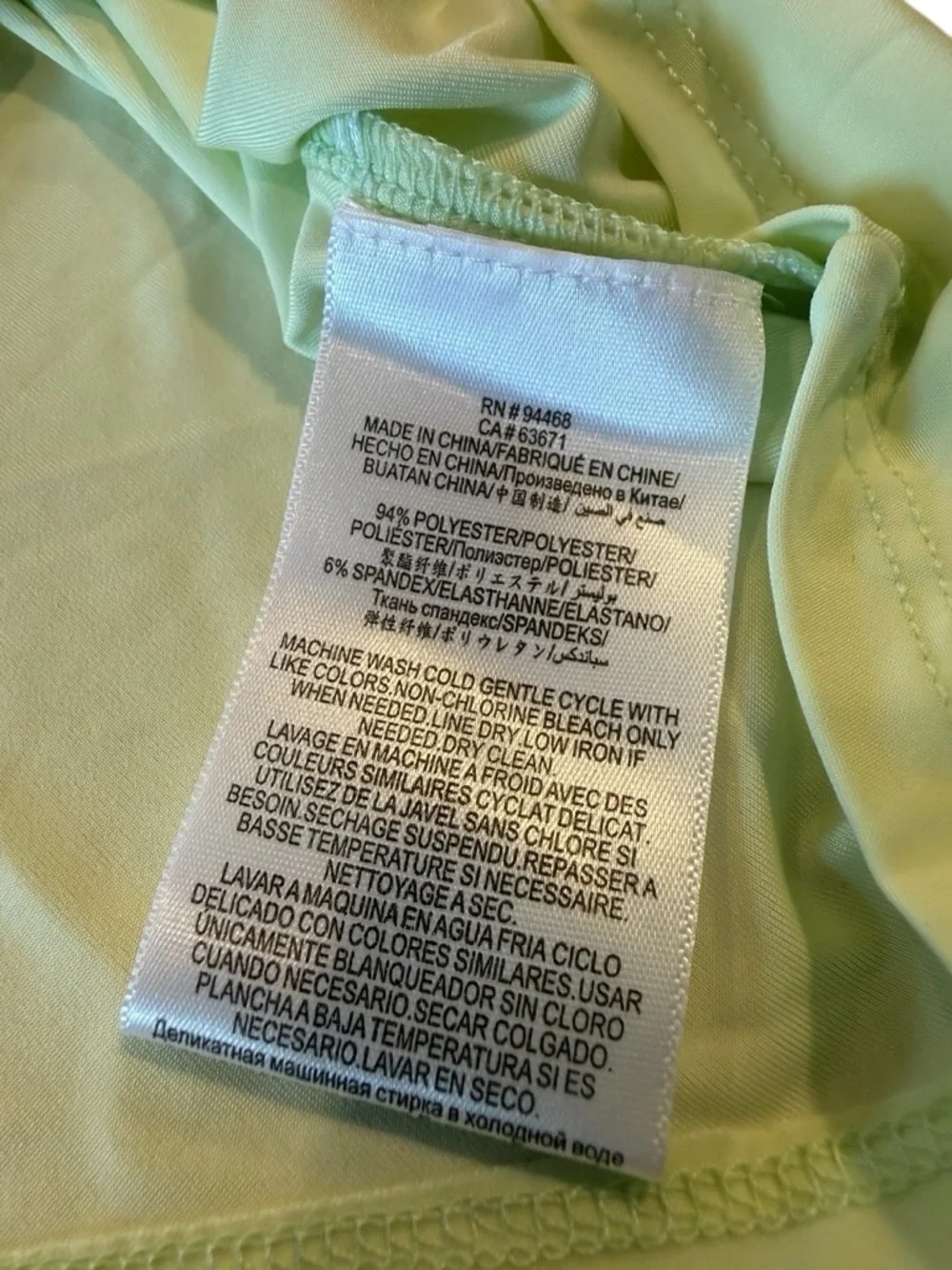 BCBGMAXAZRIA Jade Green Cowl Neck Party Statement Top NEW $98 XXS One Shoulder - Picture 11 of 15